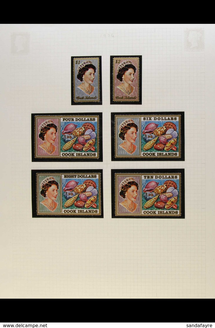 1974-1980 COMPLETE SUPERB NEVER HINGED MINT COLLECTION In Hingeless Mounts On Leaves, All Different, Se-tenant Where App - Cook