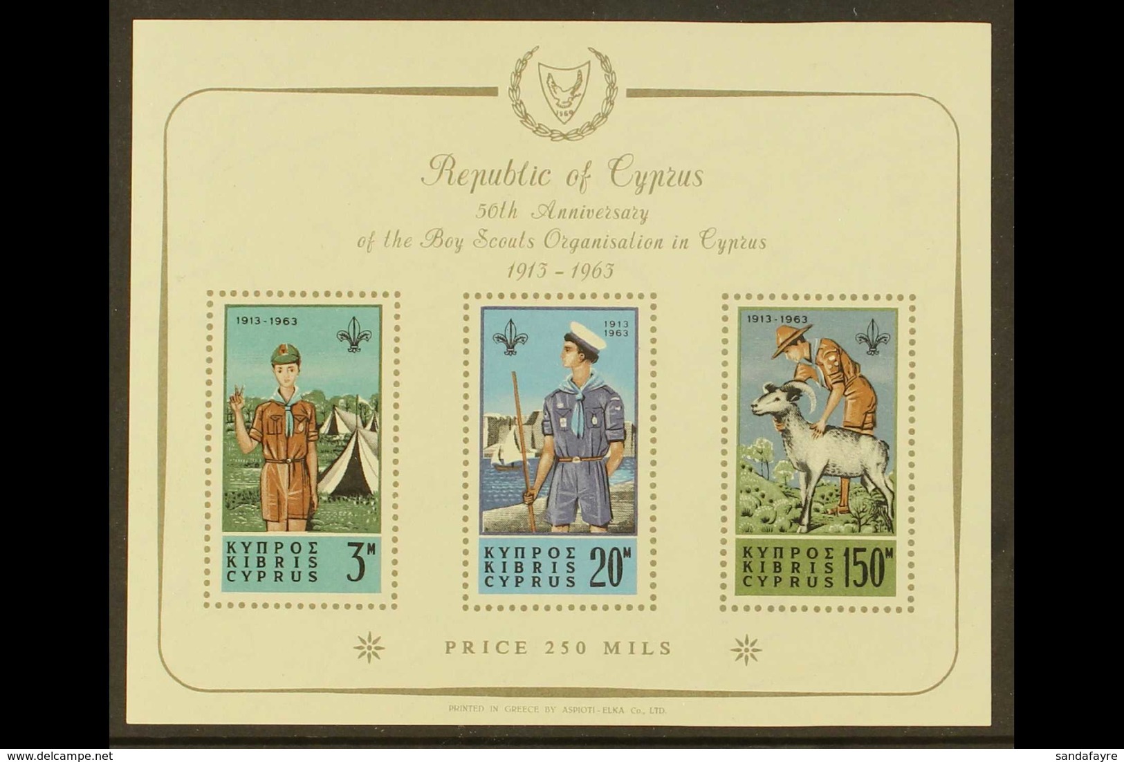 1963 Scout Movement Miniature Sheet, SG MS231a, Fine Never Hinged Mint. For More Images, Please Visit Http://www.sandafa - Altri & Non Classificati