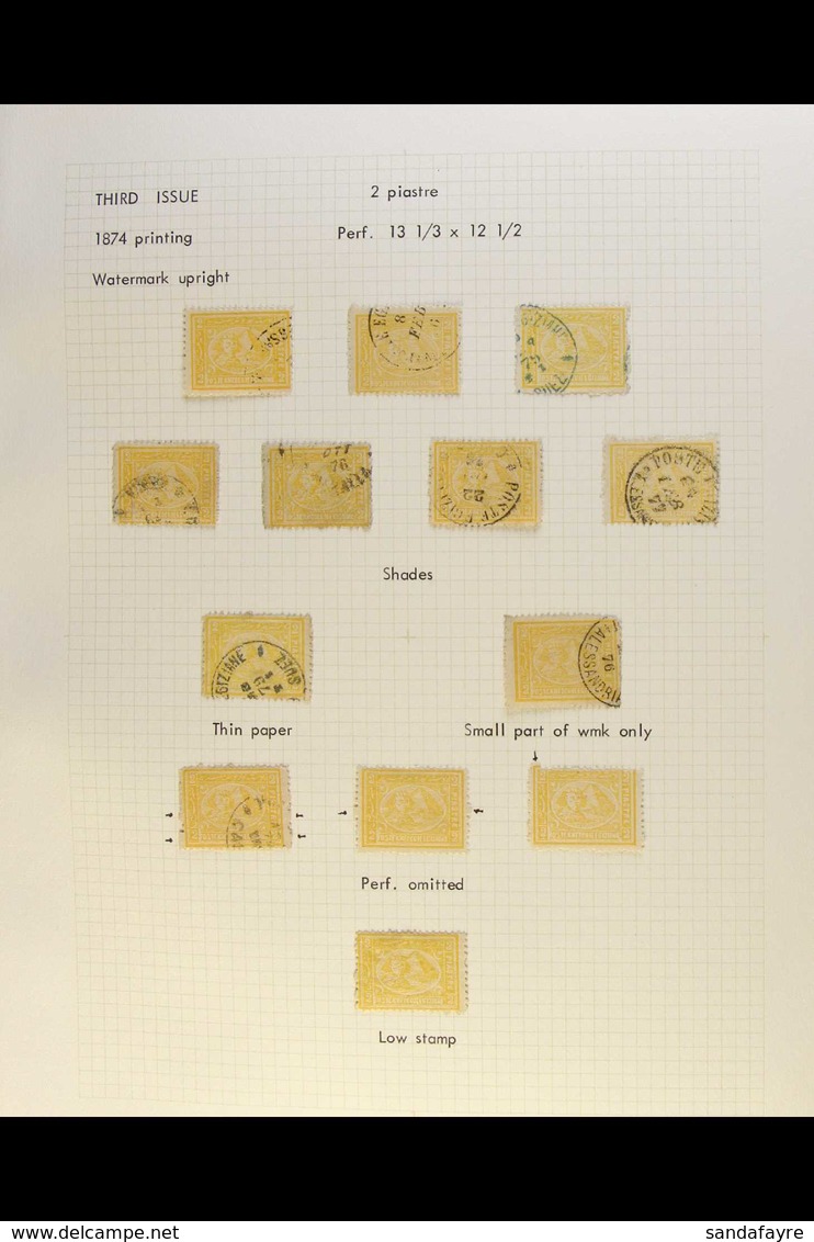 1874-75 SPHINX & PYRAMID - BULAQ PRINTING. 2pi YELLOW (SG 39) Specialized Mostly Used Study Collection Written Up On Lea - Altri & Non Classificati