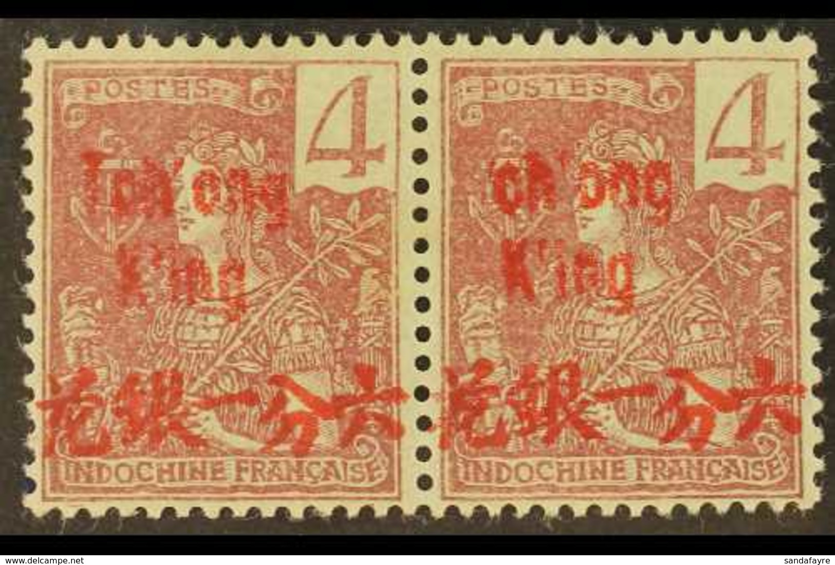 INDO-CHINA - CHUNGKING 1906 4c Magenta On Azure, Pair With "T" Omitted From "Tch'ong King" Overprint, Yv 50, Maury 50a,  - Sonstige & Ohne Zuordnung