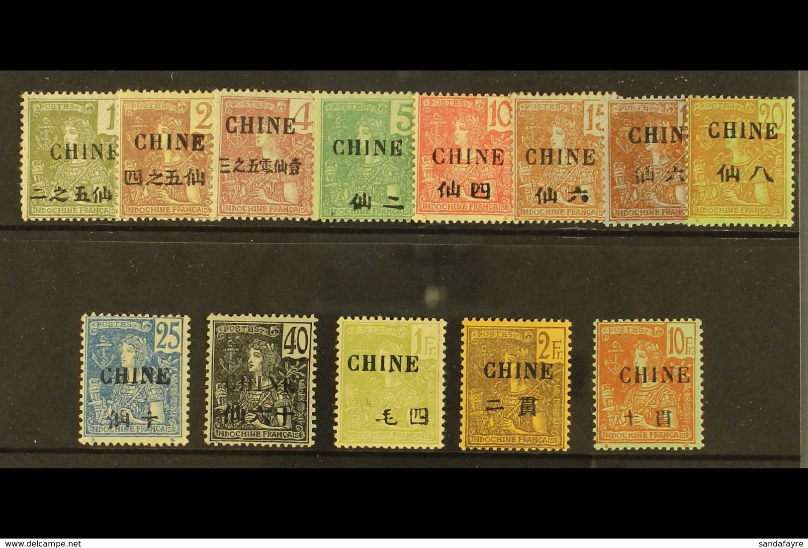 OFFICES IN CHINA 1904-5 "Grasset" Set To 10fr Complete Overprinted "Chine" With Chinese Characters Of Value, Yv 63/74, V - Sonstige & Ohne Zuordnung