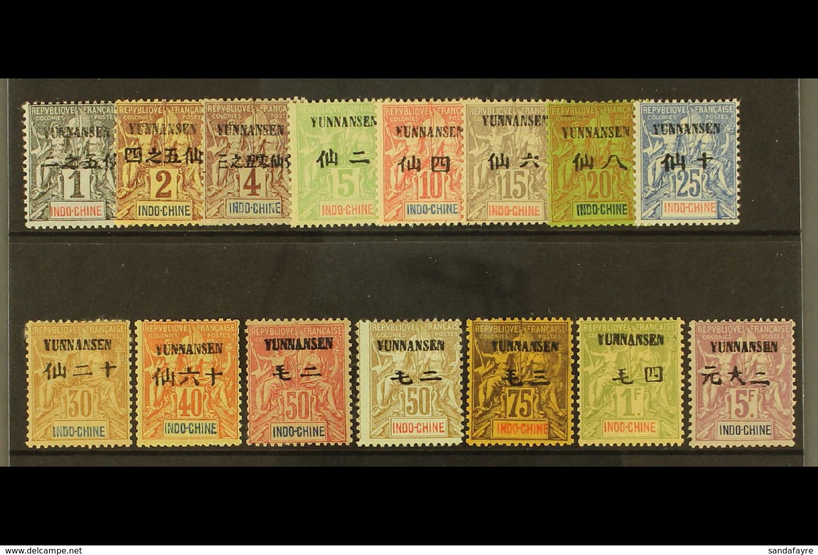 YUNNANFOU 1903 Set Overprinted "Yunnansen" Complete, Yv 1/15, Very Fine And Fresh Mint. High Values Signed. (15 Stamps)  - Sonstige & Ohne Zuordnung