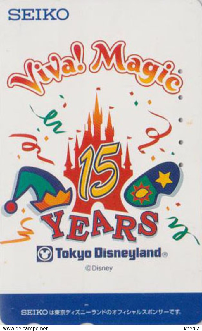 Rare Télécarte Japon / 110-199285 - DISNEY - DISNEYLAND 15 Years * VIVA MAGIC * Japan Phonecard - Disney