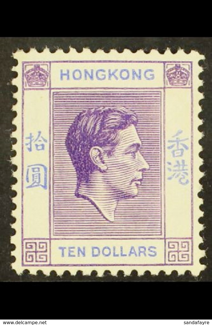 1938-52 $10 Deep Bright Lilac & Blue Ordinary Paper, SG 162a, Very Fine Mint, Lovely Fresh Colour. For More Images, Plea - Other & Unclassified