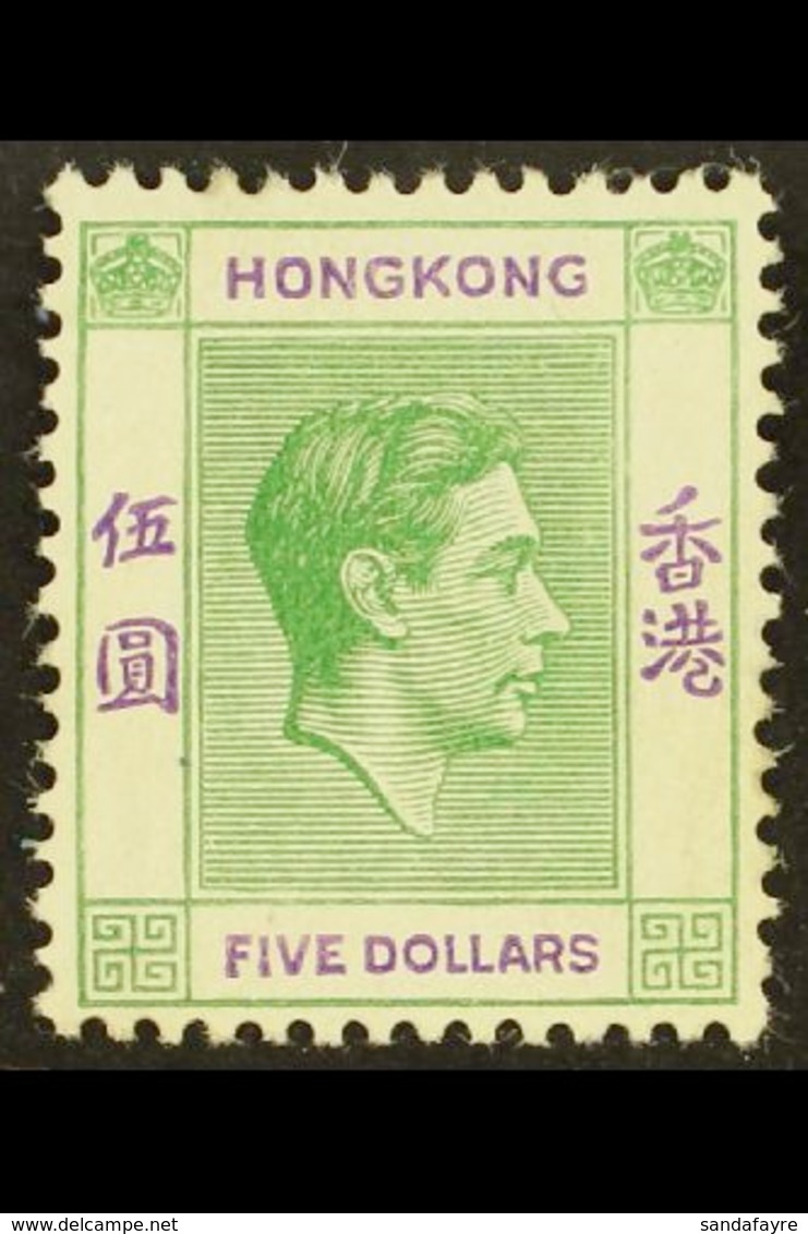 1938-52 $5 Yellowish Green & Violet Ordinary Paper, SG 160a, Fine Mint, Fresh Colour. For More Images, Please Visit Http - Sonstige & Ohne Zuordnung