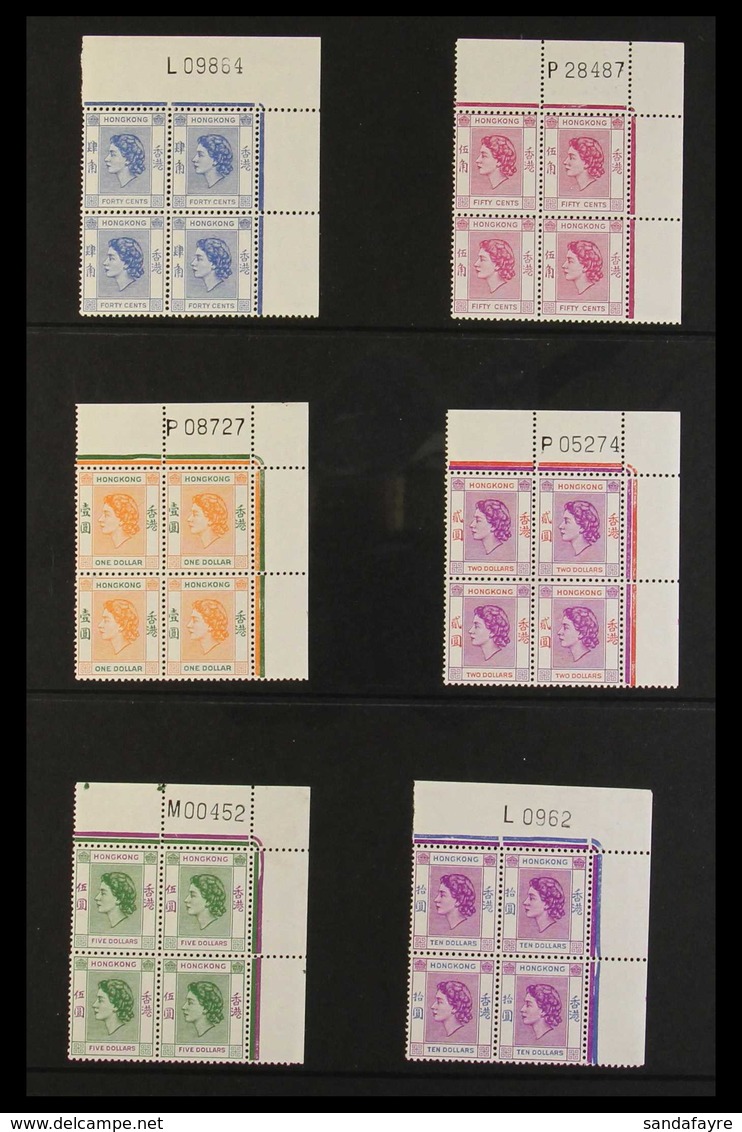 1954 QEII Definitives Original Set (SG 178/85, 187 And 190/91) In Never Hinged Mint Upper Right CORNER BLOCKS OF FOUR, E - Other & Unclassified