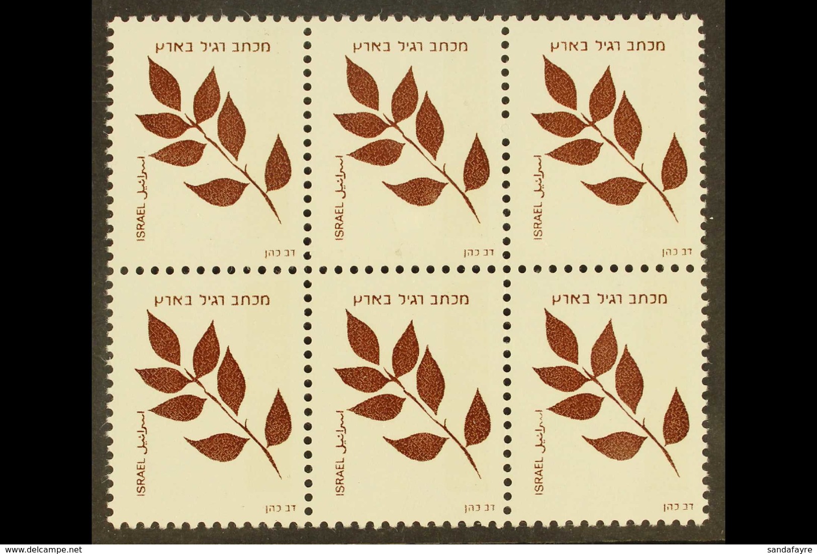 1982 (-) Olive Branch BACKGROUND OMITTED Varieties, Bale SB.17.b, Superb Never Hinged Mint BLOCK Of 6, Very Fresh & Attr - Altri & Non Classificati