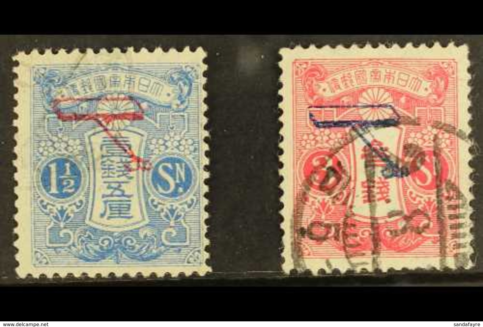 1919 1½s Pale Blue And 3s Carmine First Tokya-Osaka Air Mail Stamps, SG 196/197, Very Fine Used. (2 Stamps) For More Ima - Other & Unclassified