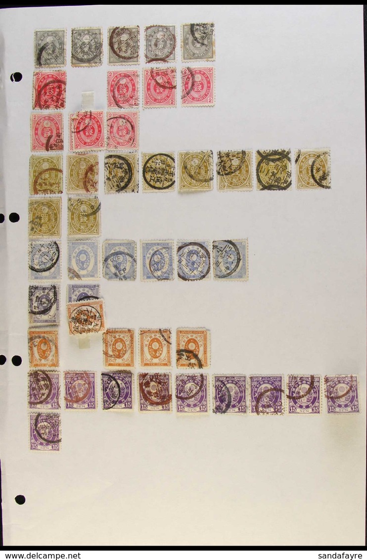 USED HOARD WITH CIRCULAR POSTMARK INTEREST. A Box Containing A Late 19th Century To 1970's Specialists Partially Sorted  - Altri & Non Classificati