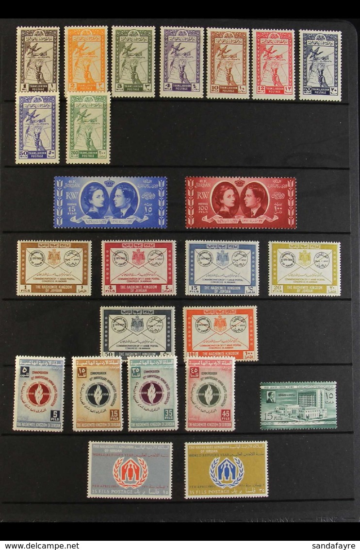1946-2000 NEVER HINGED MINT SETS COLLECTION Presented On Stock Pages In A Ring Binder, ALL DIFFERENT Complete Sets With  - Jordanie