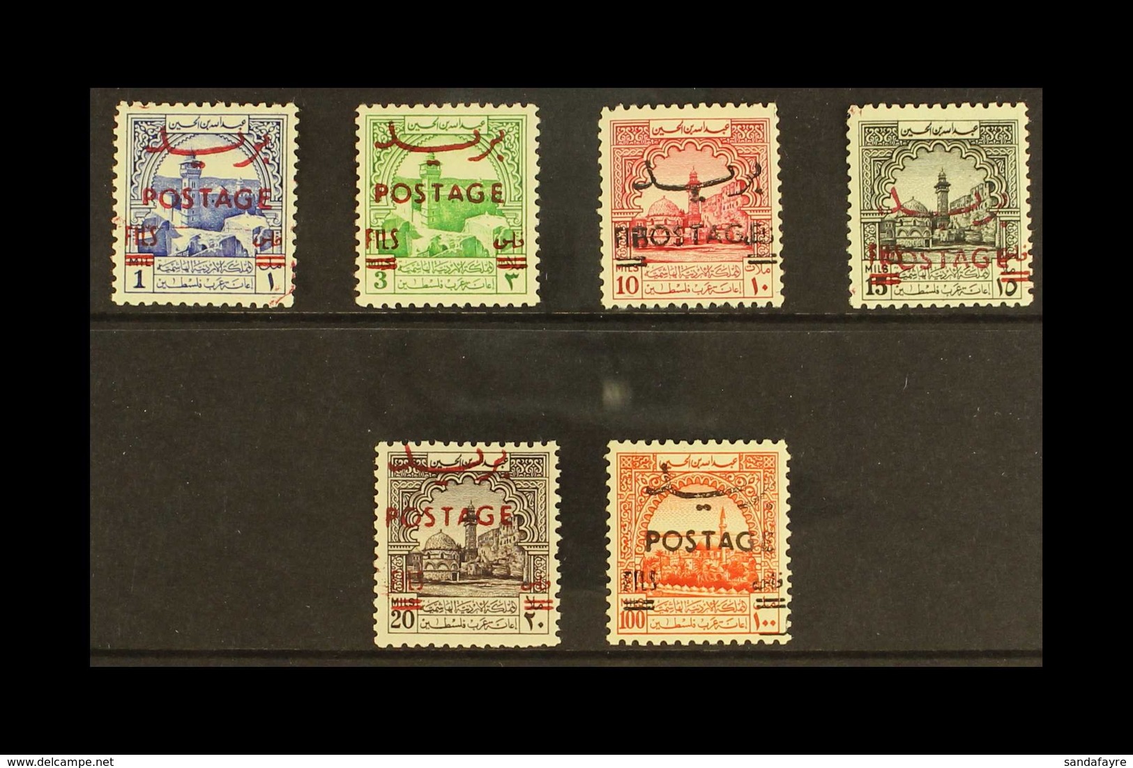 1955 Postage In "Fils" Overprinted On Obligatory Tax Stamps Inscribed "Mils", 1f On 1m To 100f On 100m, Set Complete, SG - Giordania