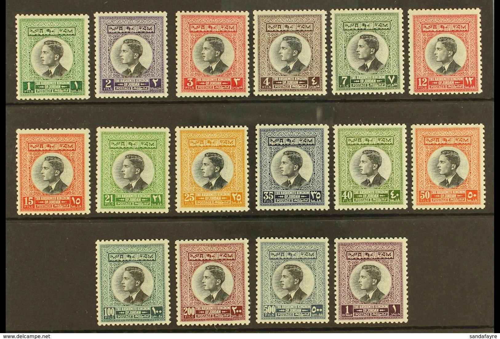 1959 King Hussein Complete Definitive Set, SG 480/495, Superb Never Hinged Mint. )16 Stamps) For More Images, Please Vis - Jordanie