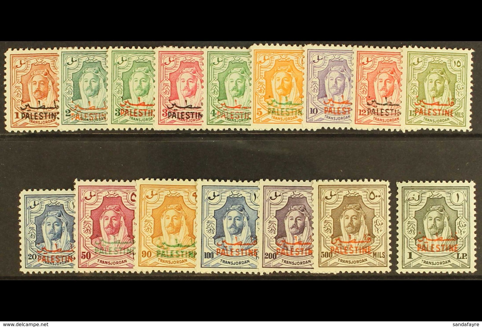 OCCUPATION OF PALESTINE 1948 Overprint Set Complete, SG P1 - 16, Very Fine Mint. For More Images, Please Visit Http://ww - Giordania