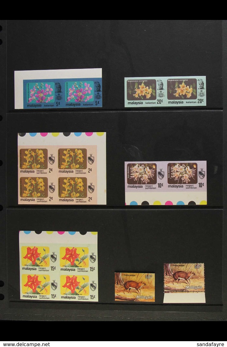 1979 IMPERF PROOFS An Attractive Mint / Nhm Selection Imperf Proofs Presented On A A Stock Page. Includes Kelantan Flora - Other & Unclassified