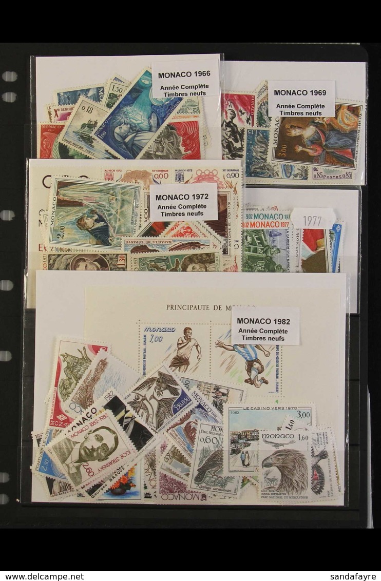 YEAR PACKS 1966-82 NEVER HINGED MINT YEAR SETS From 1966, 1969, 1972, 1977 & 1982. Lovely Condition (200+ Stamps) For Mo - Other & Unclassified