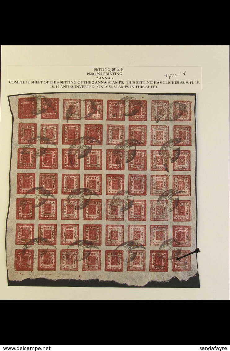 1917-30 2a Brown (SG 40, Scott 16, Hellrigl 41/42), Setting 26, Telegraphically Used COMPLETE SHEET OF 56 STAMPS Includi - Nepal