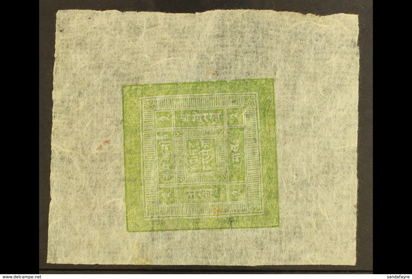 REVENUES - LANDLORD FEE. C1910 2r Yellow- Green (Barefoot 2) Unused Sheet Of One With Large Selvage. Very Fine & Scarce. - Népal