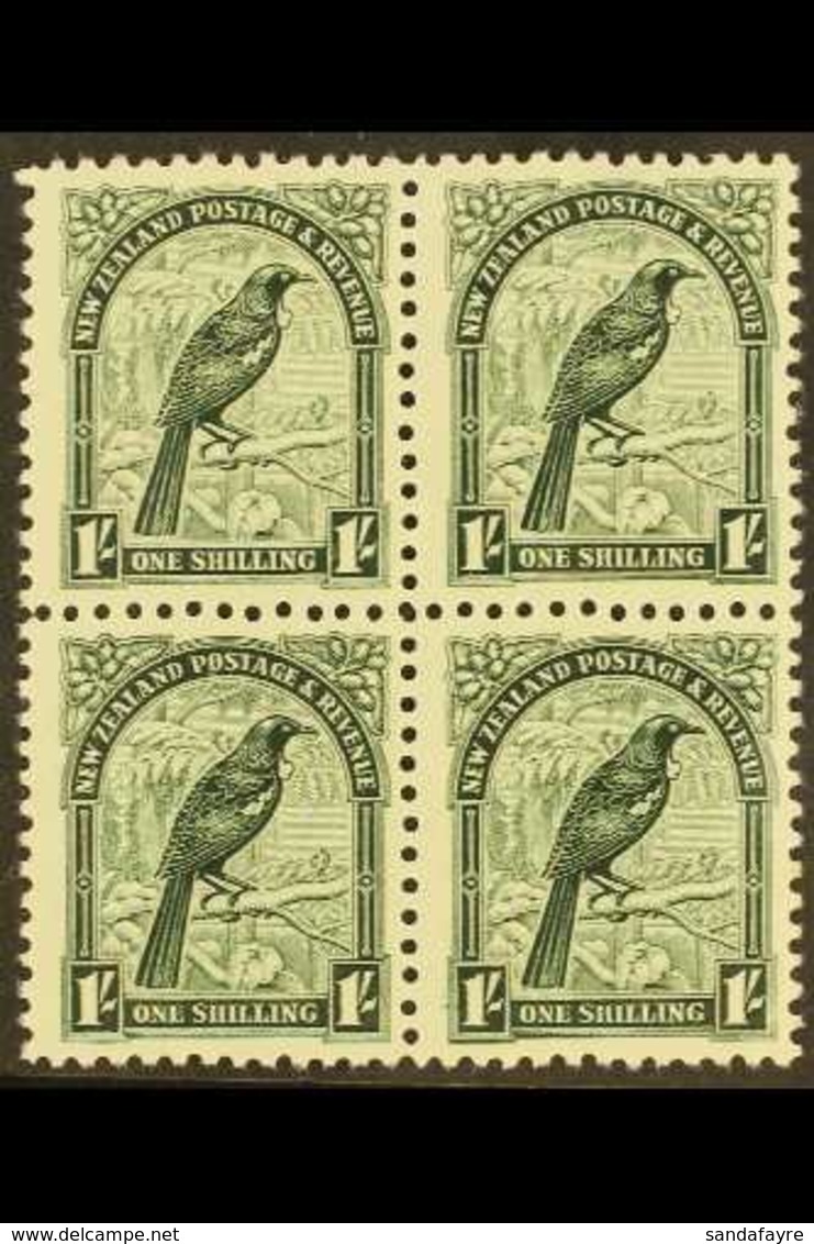 1941 1s Deep Green Parson Bird, Perf. 12½ SG 588b, Very Fine Mint Block Of Four With Three Never Hinged. For More Images - Altri & Non Classificati