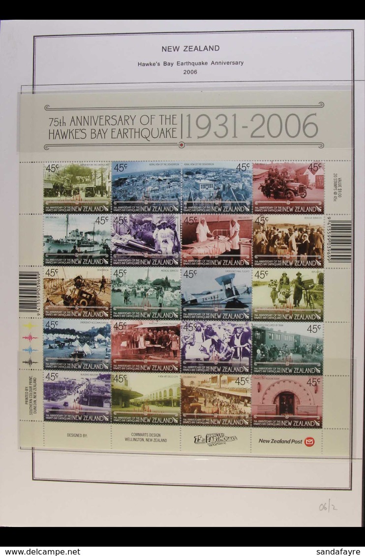 2006 NEVER HINGED MINT COLLECTION An Almost Complete Collection For The Year Which Includes Se-tenants, Miniature Sheets - Altri & Non Classificati