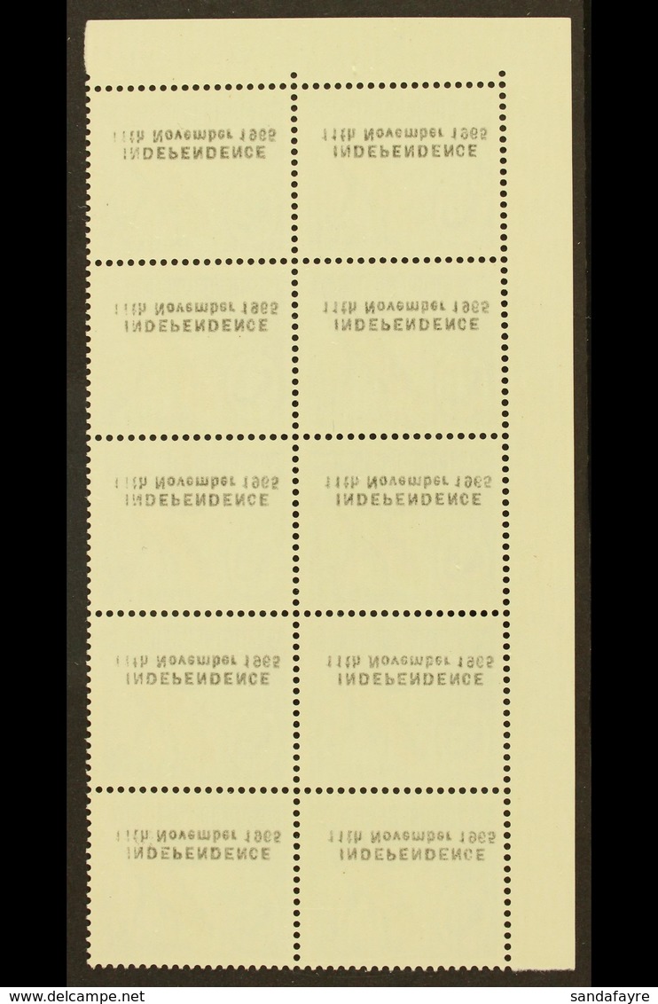 1965 ½d, Cylinder 1A Block Of Ten, OFFSET Of Overprint On Reverse, SG 359, Small Surface Fault On One Stamp, Otherwise F - Sonstige & Ohne Zuordnung