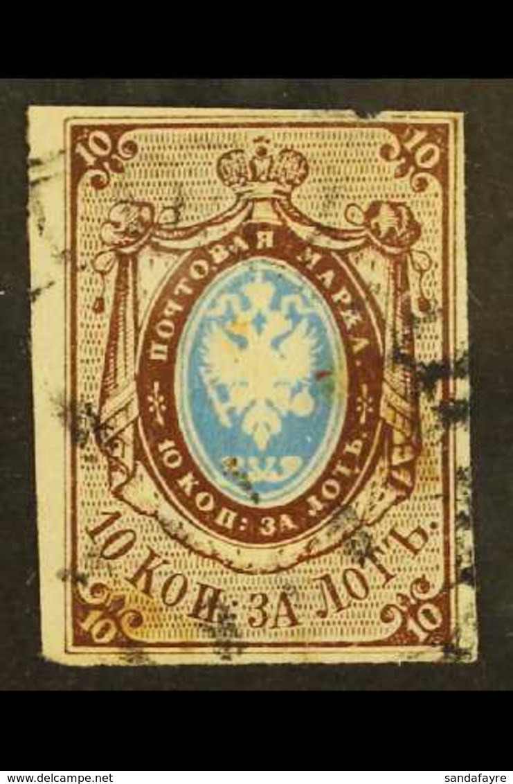 1858 10k Blue And Brown Imperf, SG 1, Used. Few Small Faults But Good Margins All Round And Light Cds Cancel. For More I - Other & Unclassified