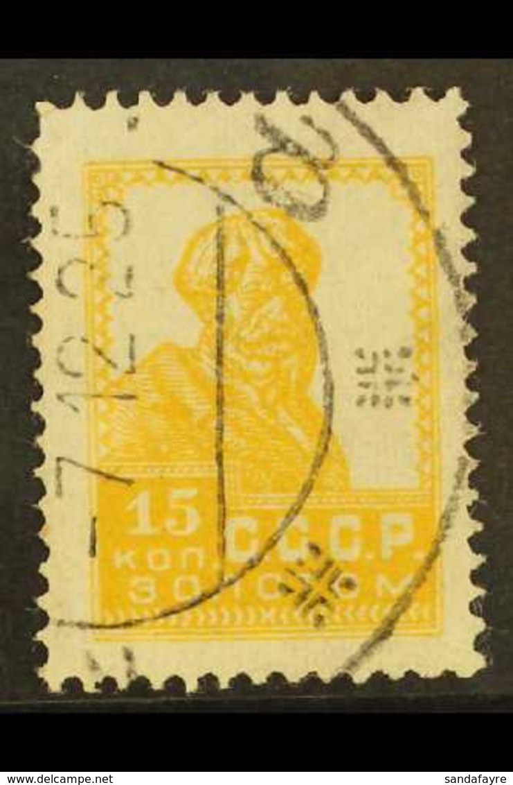 1924-5 15k Yellow, "Peasant", Perf 14x14½, SG 369, Very Fine Used. Scarce Stamp. For More Images, Please Visit Http://ww - Altri & Non Classificati