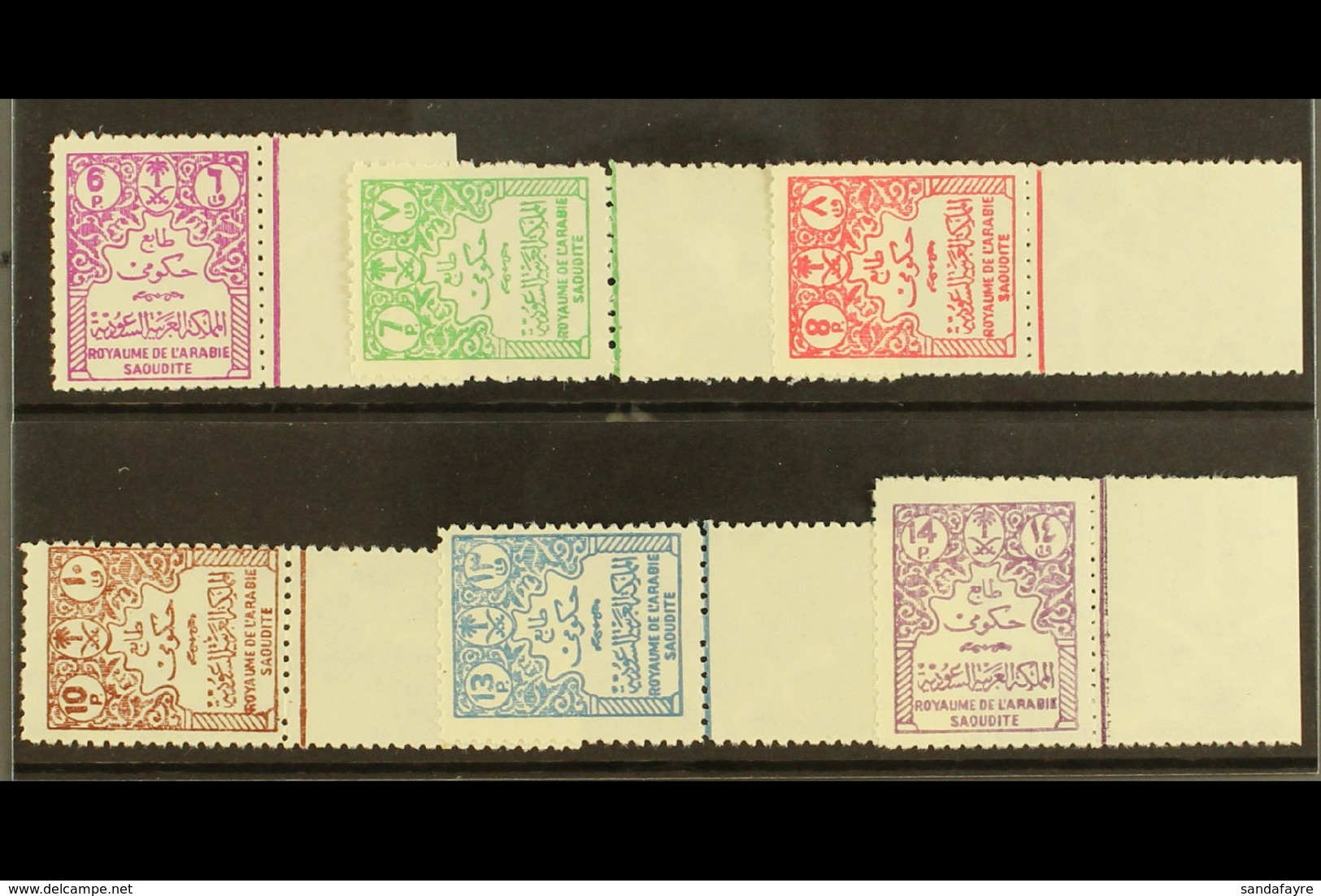 OFFICIALS 1964-70 (perf 11) 6p, 7p, 8p, 10p, 13p And 14p, Between SG O507 And SG O515, Never Hinged Mint Marginal Exampl - Saudi-Arabien