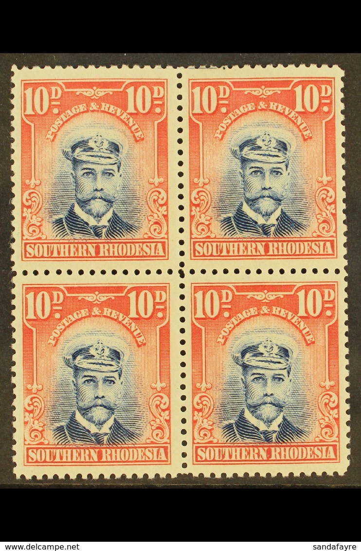 1924-9 10d Blue & Rose, KGV Admiral, BLOCK OF FOUR, With Blue Guide Line At Top, SG 9, Lightly Hinged On Top Pair, Lower - Rhodesia Del Sud (...-1964)