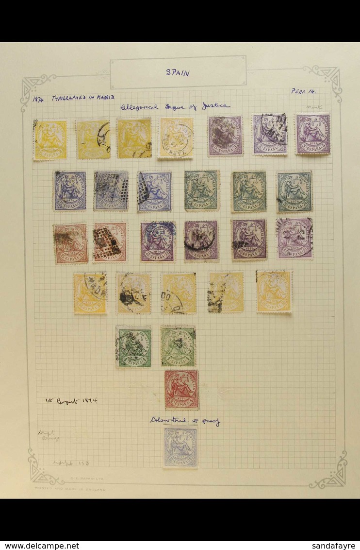 1874 ALLEGORY OF JUSTICE Mint And Used Collection On An Album Page, Mostly Used And Which Includes 2c Yellow X4, 5c Mauv - Other & Unclassified