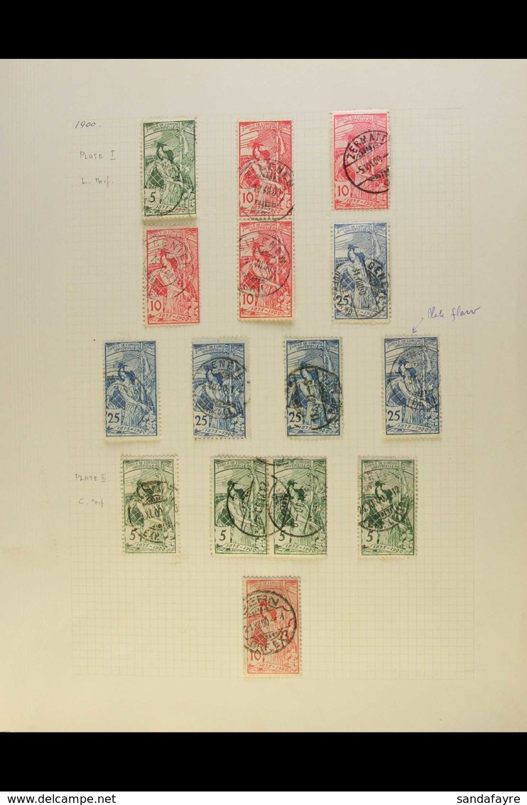 1900-1960 USED COLLECTION On Leaves, Inc 1900 UPU To 25c (x13) With Plates, 1907 Helvetia Set, 1908 40c "C.L'Eplattenier - Other & Unclassified
