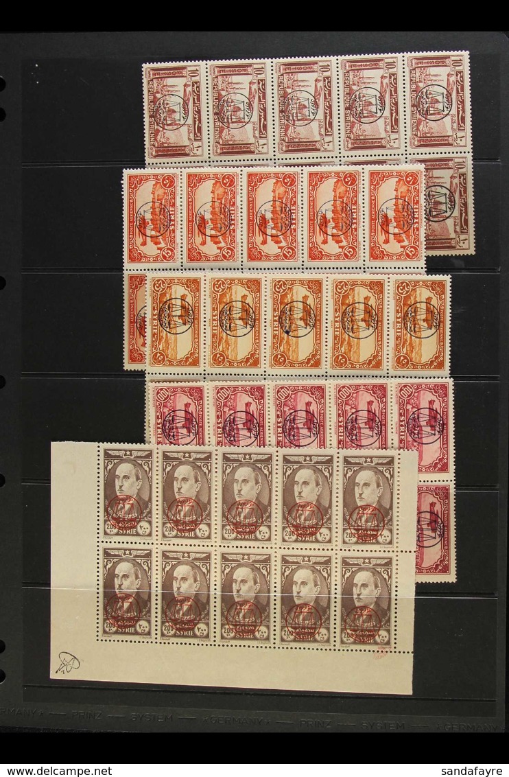 1944 First Arab Lawyers' Congress Complete Overprinted Set, SG 387/391, In Lovely Never Hinged Mint BLOCKS OF TEN. (50 S - Siria