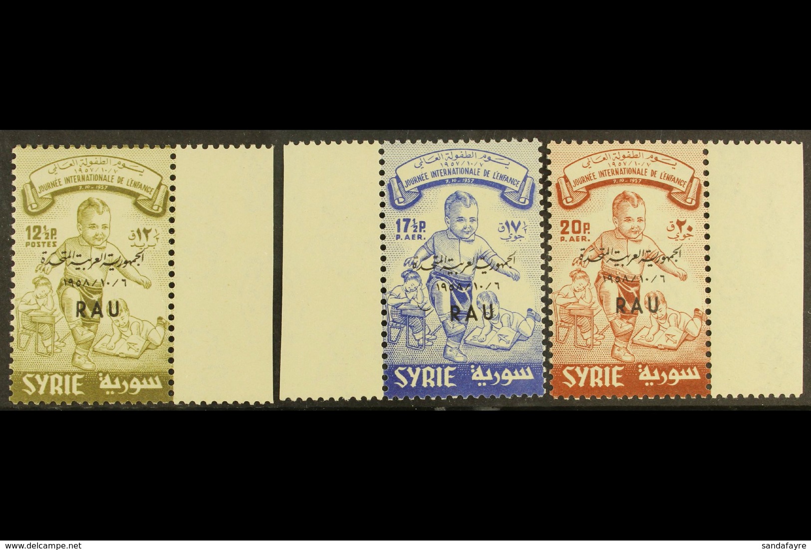 1958 International Children's Day "RAU" Overprints Complete Set, SG 670a/70c, Fine Never Hinged Mint Marginal Examples,  - Siria