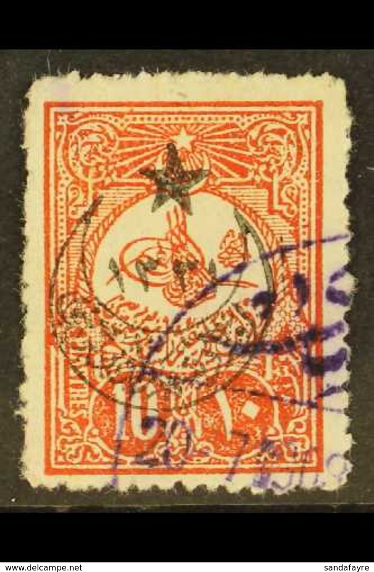 1916 10pi Dull Red, Perf 12, Issue Of 1908, With Star And Crescent "1331" Overprint, SG 639, Fine Used. For More Images, - Altri & Non Classificati