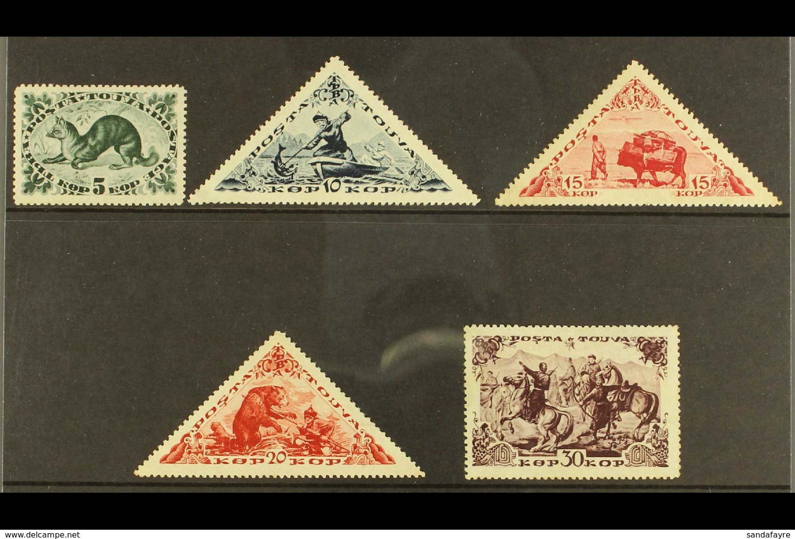 1938 Modified Designs Set Complete, SG 115/9, Superb NHM. Rare And Elusive Set. (5 Stamps) For More Images, Please Visit - Tuva