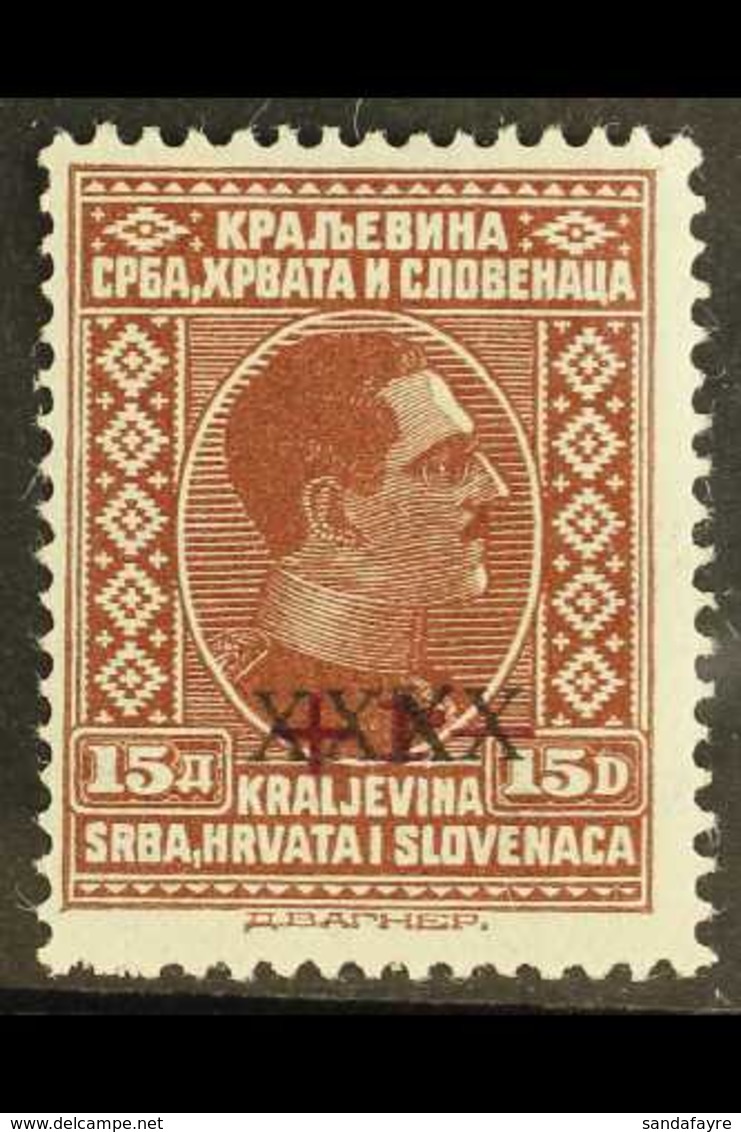 1928 15d Red-brown With "XXXX" Over "+1.-" Surcharge, Michel 219, Fine Mint.  For More Images, Please Visit Http://www.s - Sonstige & Ohne Zuordnung