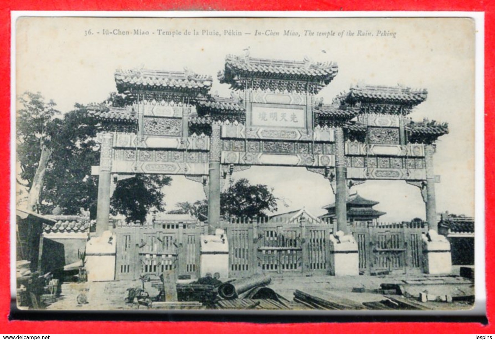 ASIE - CHINE -- Lü Chen Miao - Temple  De La Pluie, Pékin - Cina