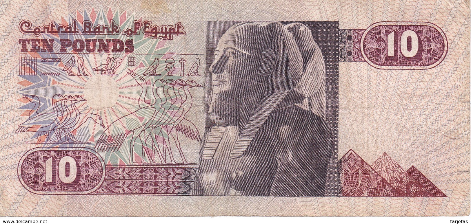 BILLETE DE EGIPTO DE 10 POUNDS  (BANKNOTE) - Egipto