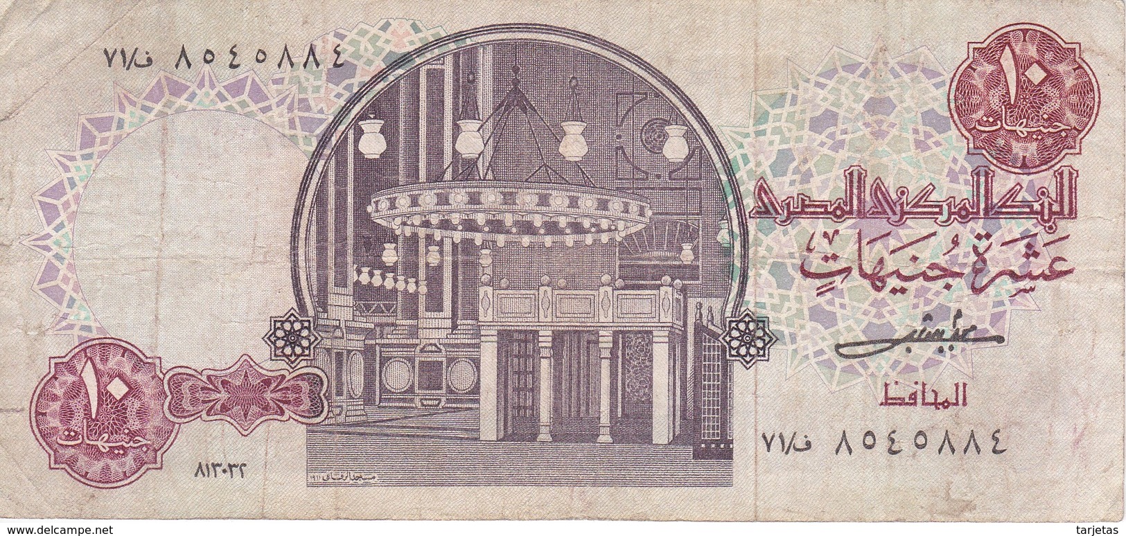 BILLETE DE EGIPTO DE 10 POUNDS  (BANKNOTE) - Egipto