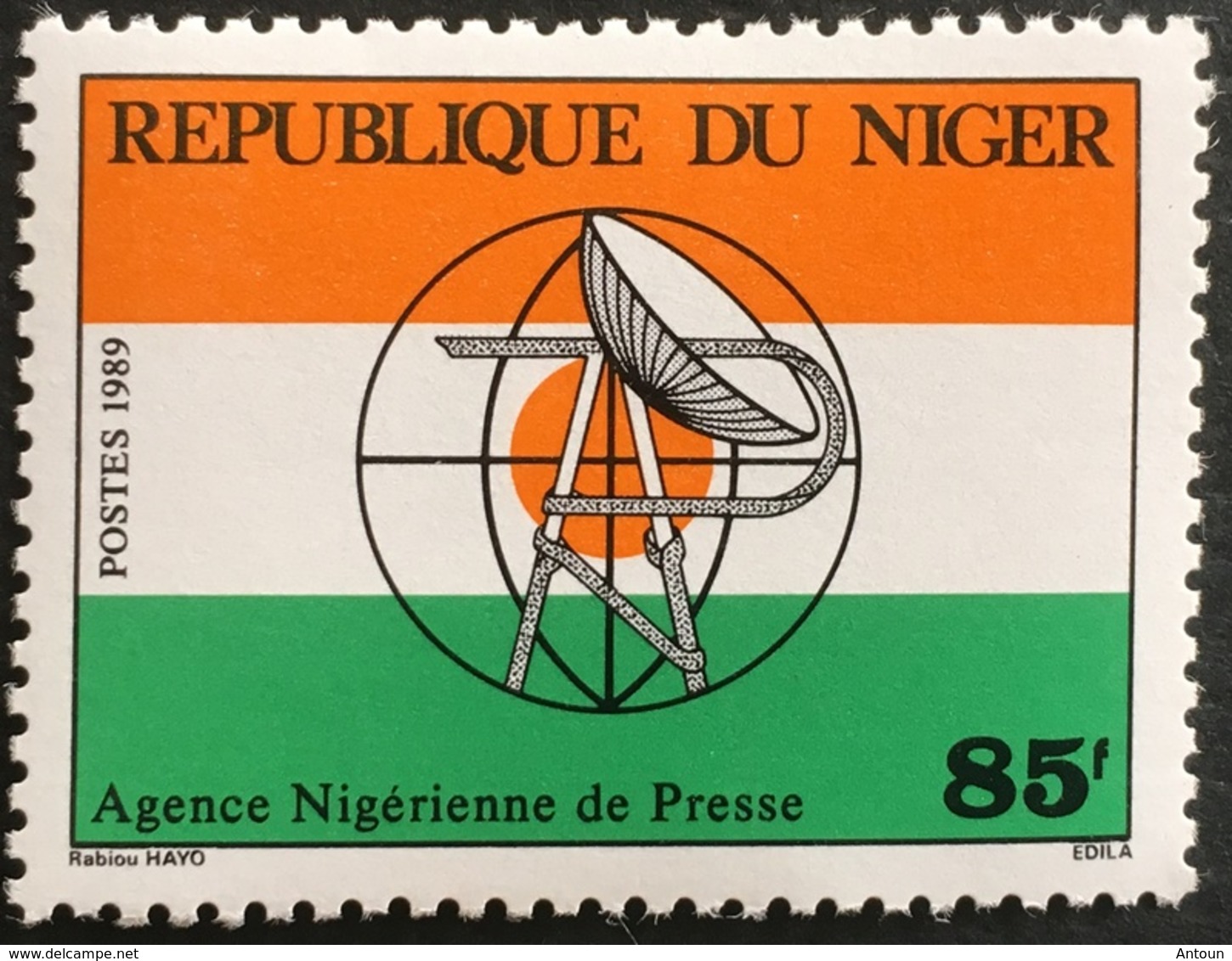 Niger 1989 Niger Press Agency - Niger (1960-...)