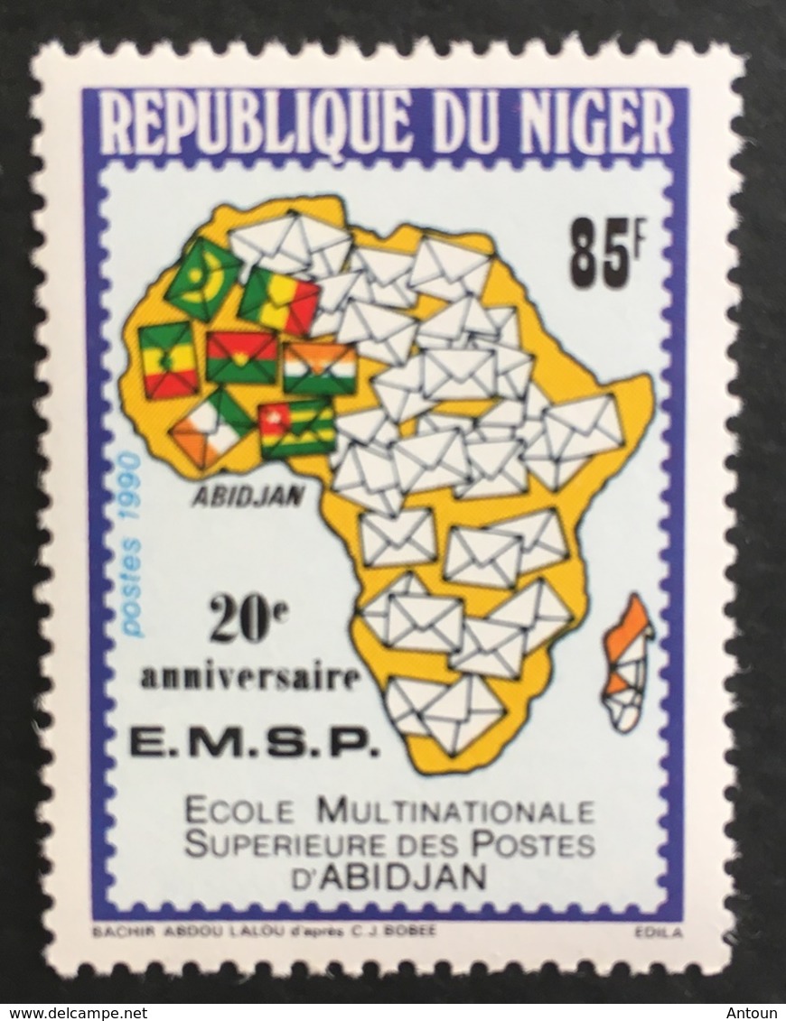 Niger Multinational Postal School 20th. Anniv. - Niger (1960-...)