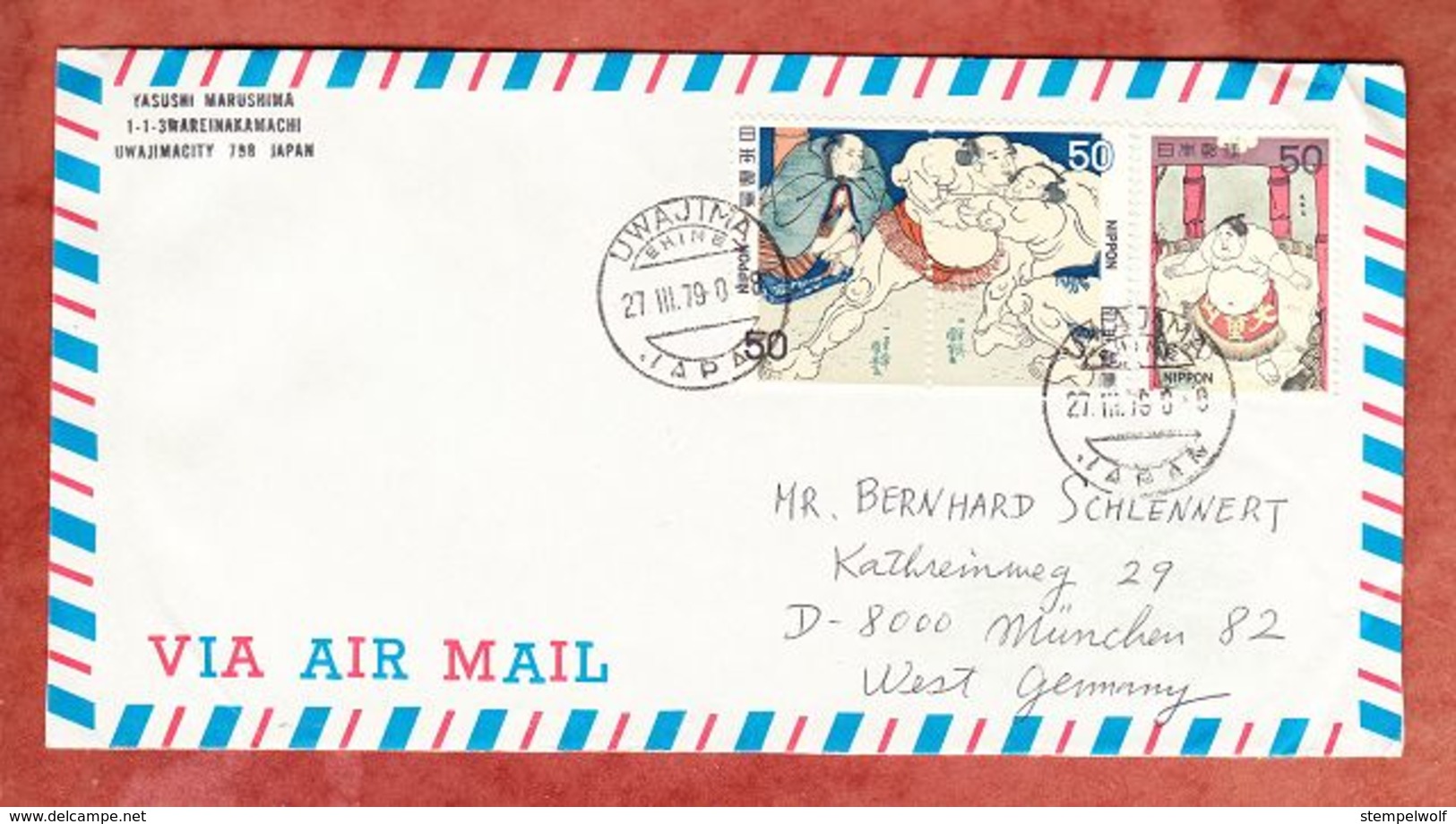 Luftpost, MiF Sumoringer, Uwajima Nach Muenchen 1979 (52451) - Covers & Documents