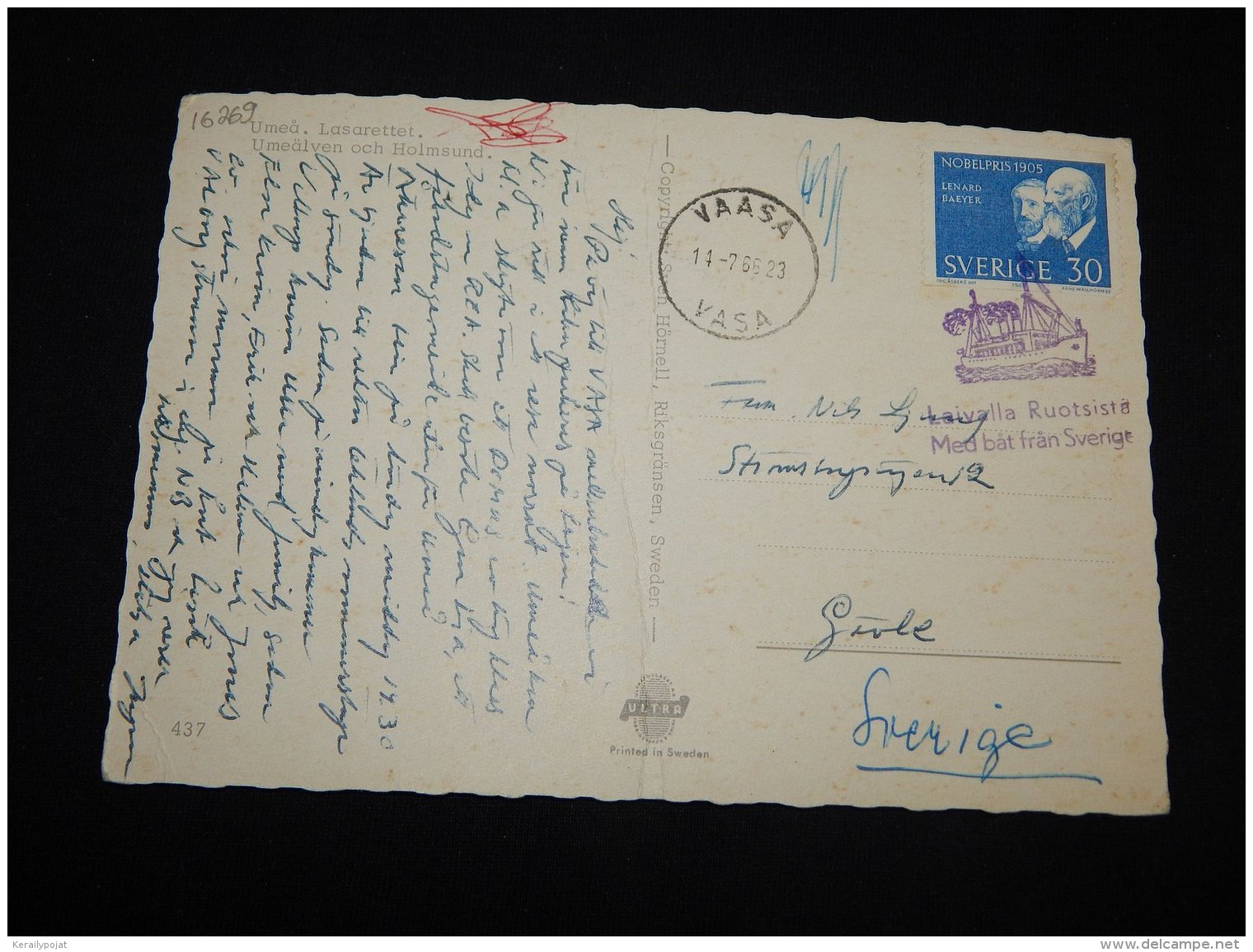 Sweden 1966 Vaasa Laivalla Ruotsista Med Båt Från Sverige Card__(L-16269) - Lettres & Documents