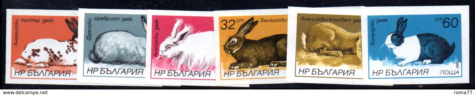 382 - 490 - BULGARIA 1986 ,    Yvert N. 2993/2998 ***  MNH  NON DENTELLATA - Nuovi