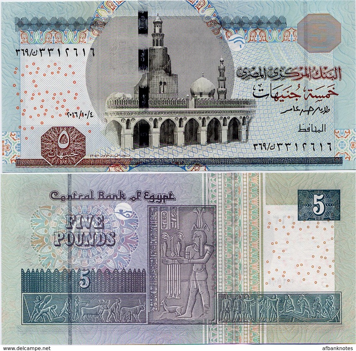 EGYPT       5 Pounds       P-71[b]        4.10.2016       UNC  [ Sign. Amer ] - Egitto