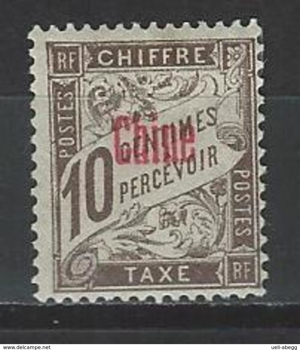 Chine Yv. 2, Mi 2 * - Timbres-taxe