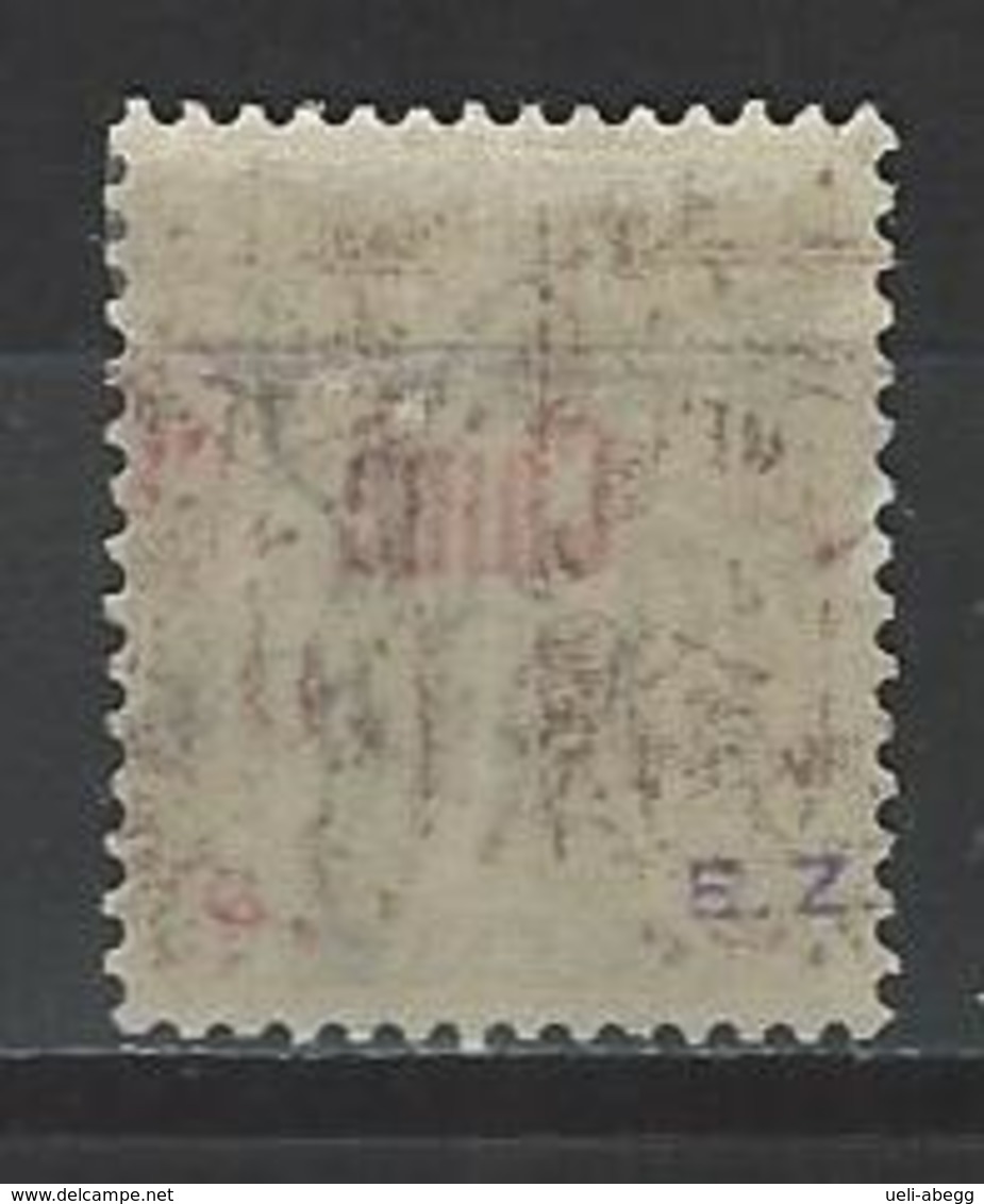 Chine Yv. 2, Mi 2 * - Timbres-taxe