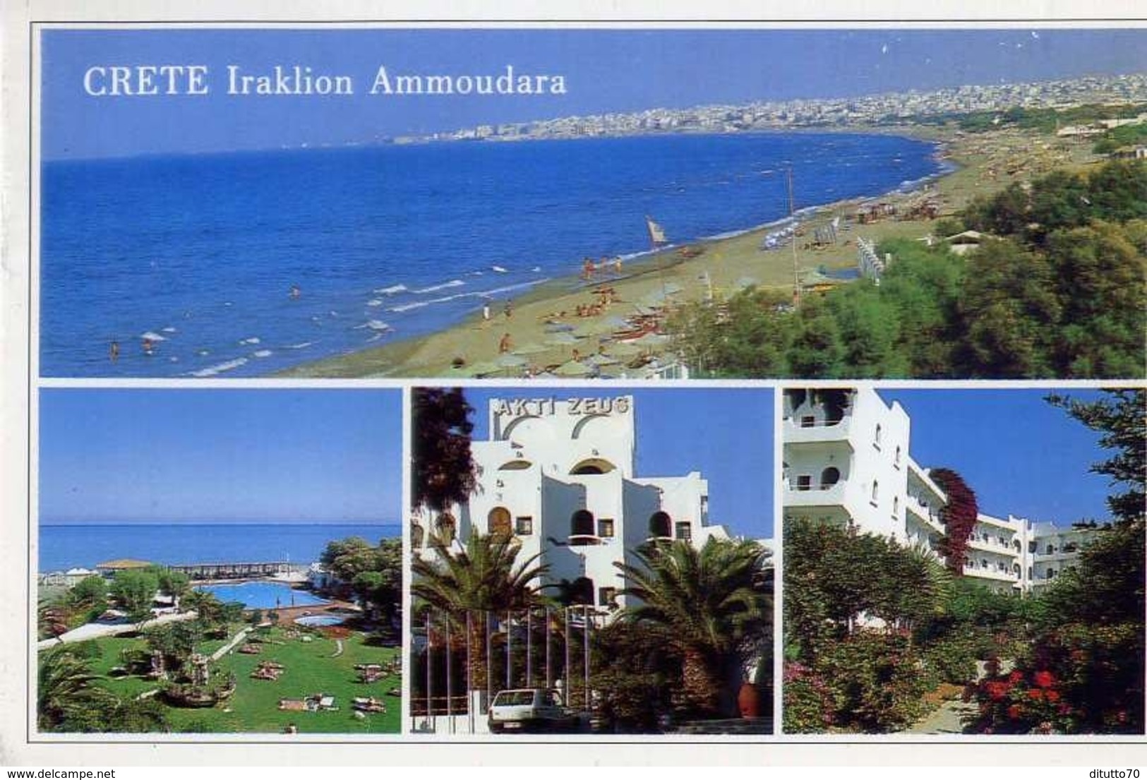 Crete - Iraklion Ammoudaraq - Formato Grande Viaggiata Mancante Di Affrancatura – E 5 - Grecia