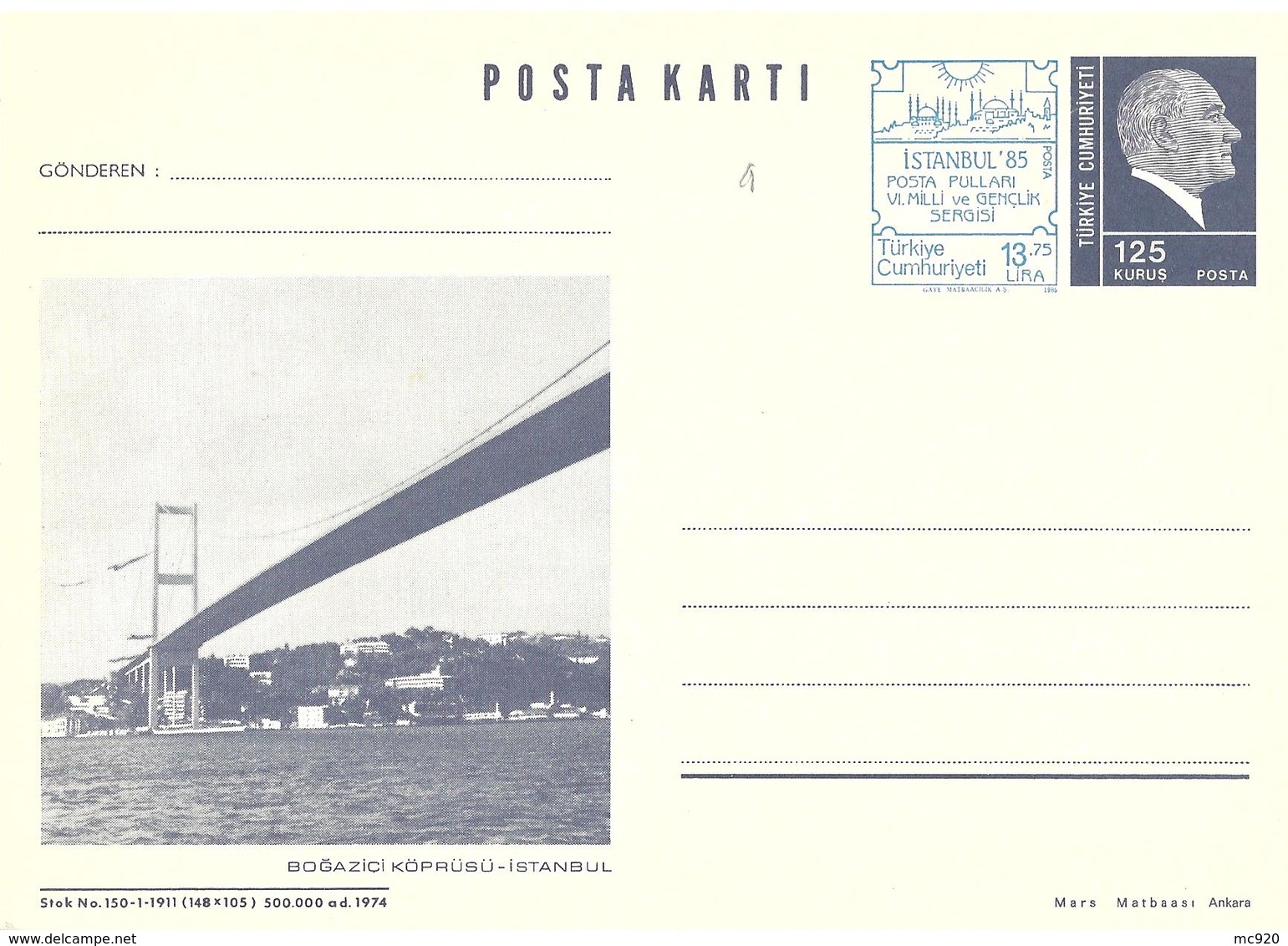 Turquie Tükiye Entier Postal, Ganzsachen, Postal Stationery Carte Postale Postkarte - Entiers Postaux