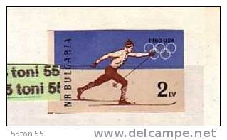 1960 Winter Olympic Games - Squaw Valley   1v.-MNH  Imperforate  Bulgaria / Bulgarie - Invierno 1960: Squaw Valley