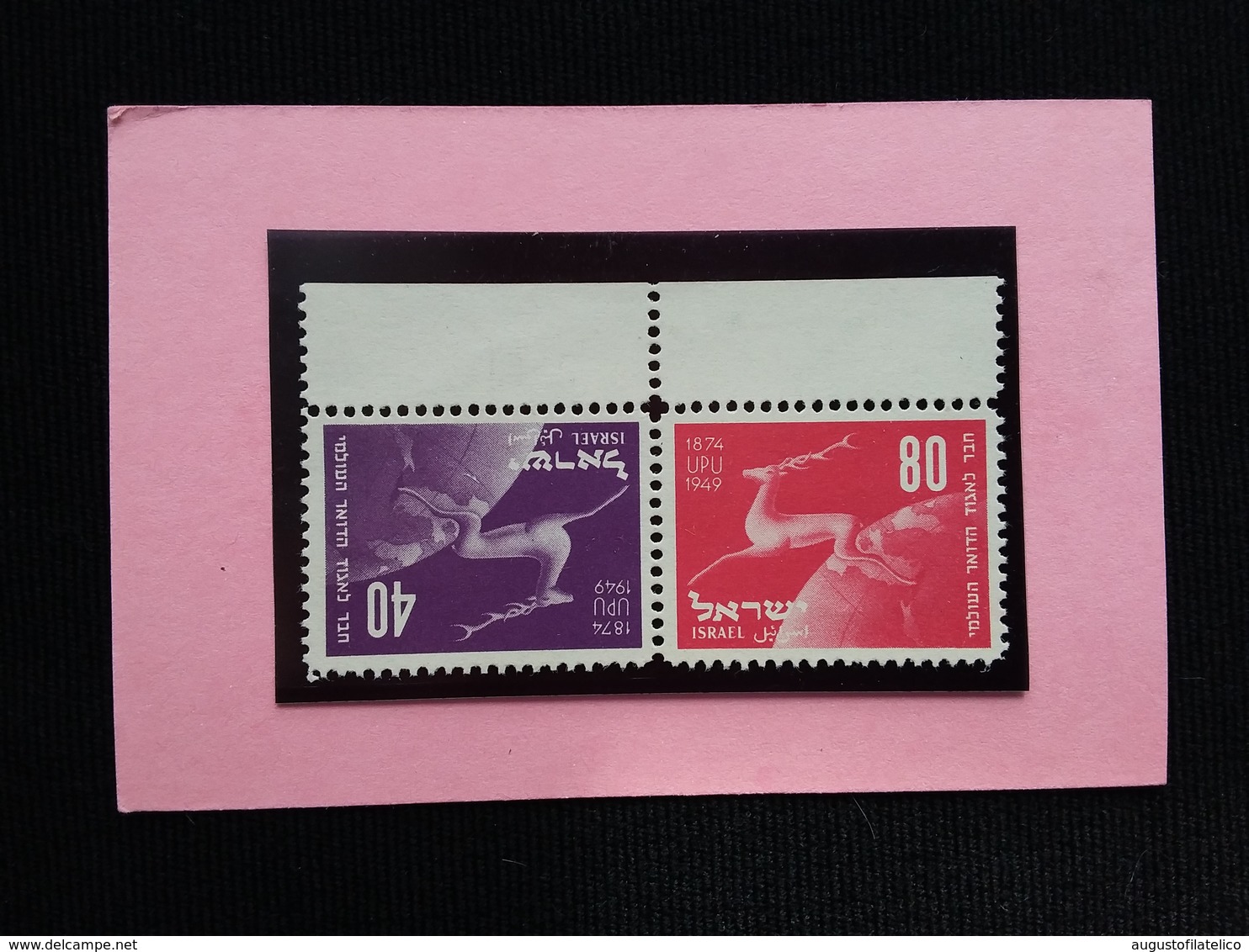 ISRAELE 1950 - 75° Anniversario UPU Nn. 27+28 Tête-bêche Nuovi ** + Spese Postali - Ongebruikt (zonder Tabs)